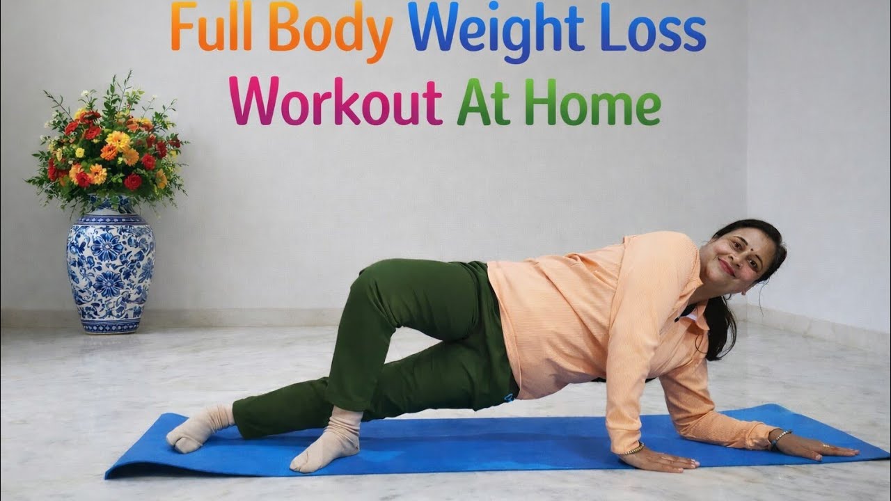 Weight loss fitness workout with Maya Ma'am