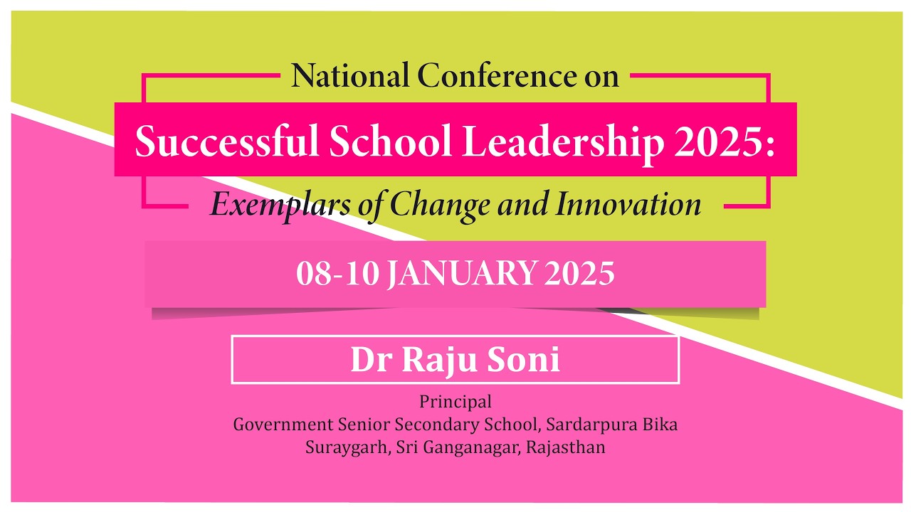 Governement Senior Secondary School, Sardarpura Bika Suraygarh, Sri Ganganagar, Rajasthan
