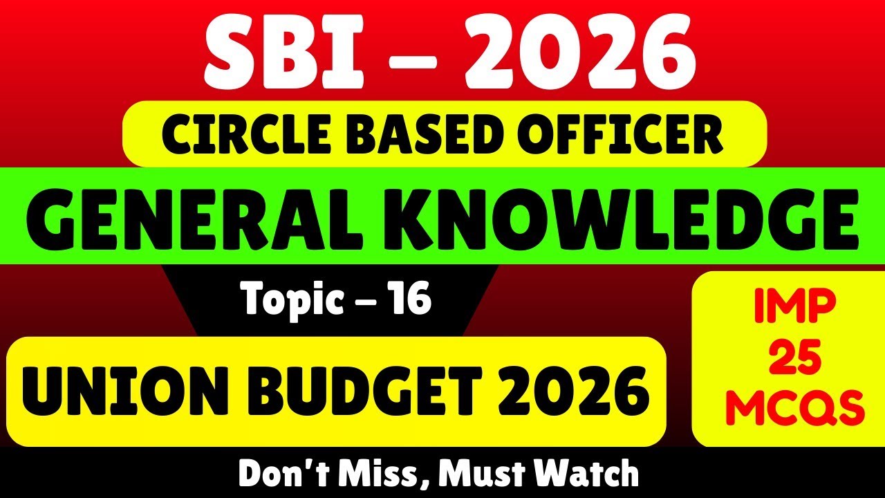 Union Budget 2026 MCQS | SBI CBO 2026 Banking Awareness pdf Notes | SBI CBO 2026 PDF Notes | SBI CBO