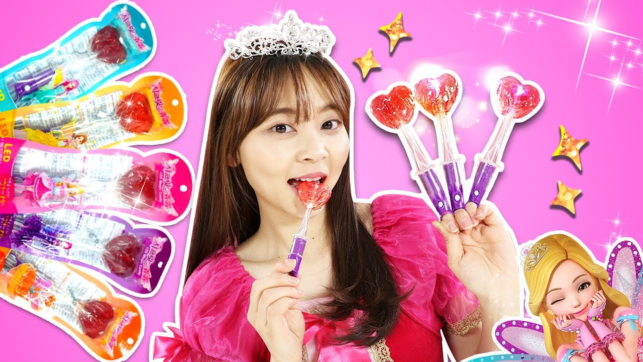 超神奇珠珠的秘密會發光的糖！快許下我的心願吧！小伶玩具 | Xiaoling toys