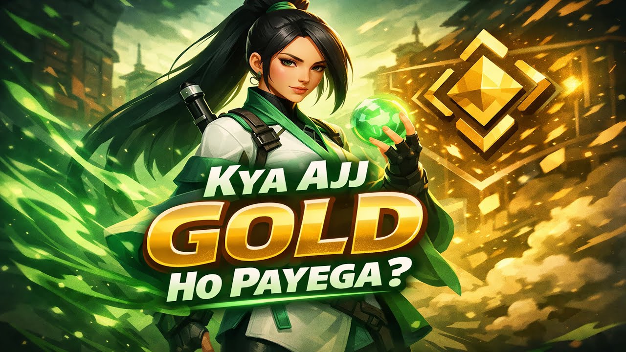 kya gold 2 ho payega?