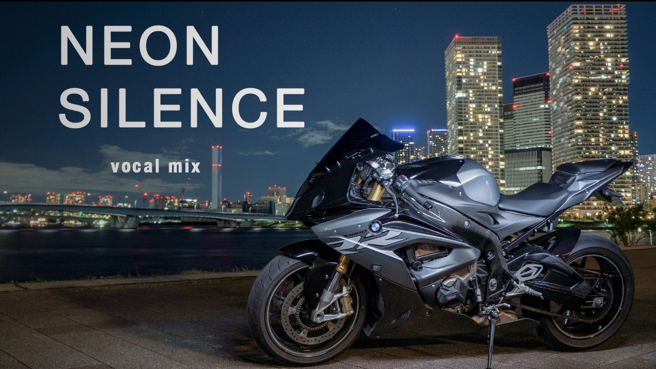 Neon Silence | Chill Vocal Night Ride