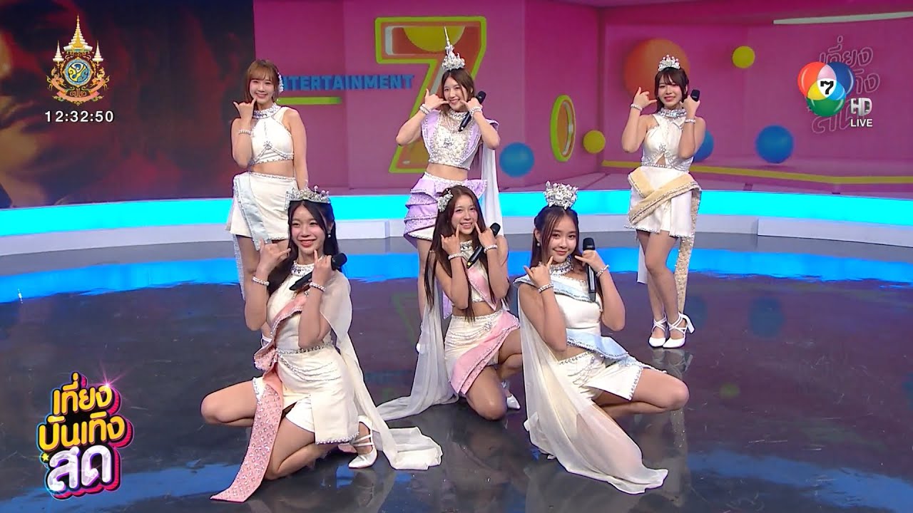พูดคุยกับ BNK48 พร้อมโชว์เพลง "น่ายักแบบนี้ เป็นของเธอนะ"