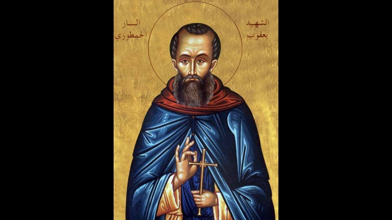 براكليسي القديس يعقوب الحمطوري