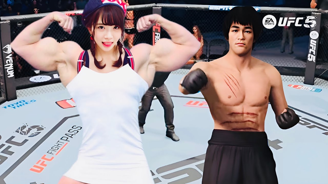 PS5 | Bruce Lee vs. Asian Beauty Strongwoman [EA Sport UFC 5]🥊
