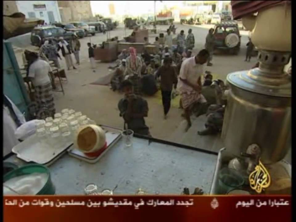 شبام العالية ........ مدينة حضرموت   الجزء الأول