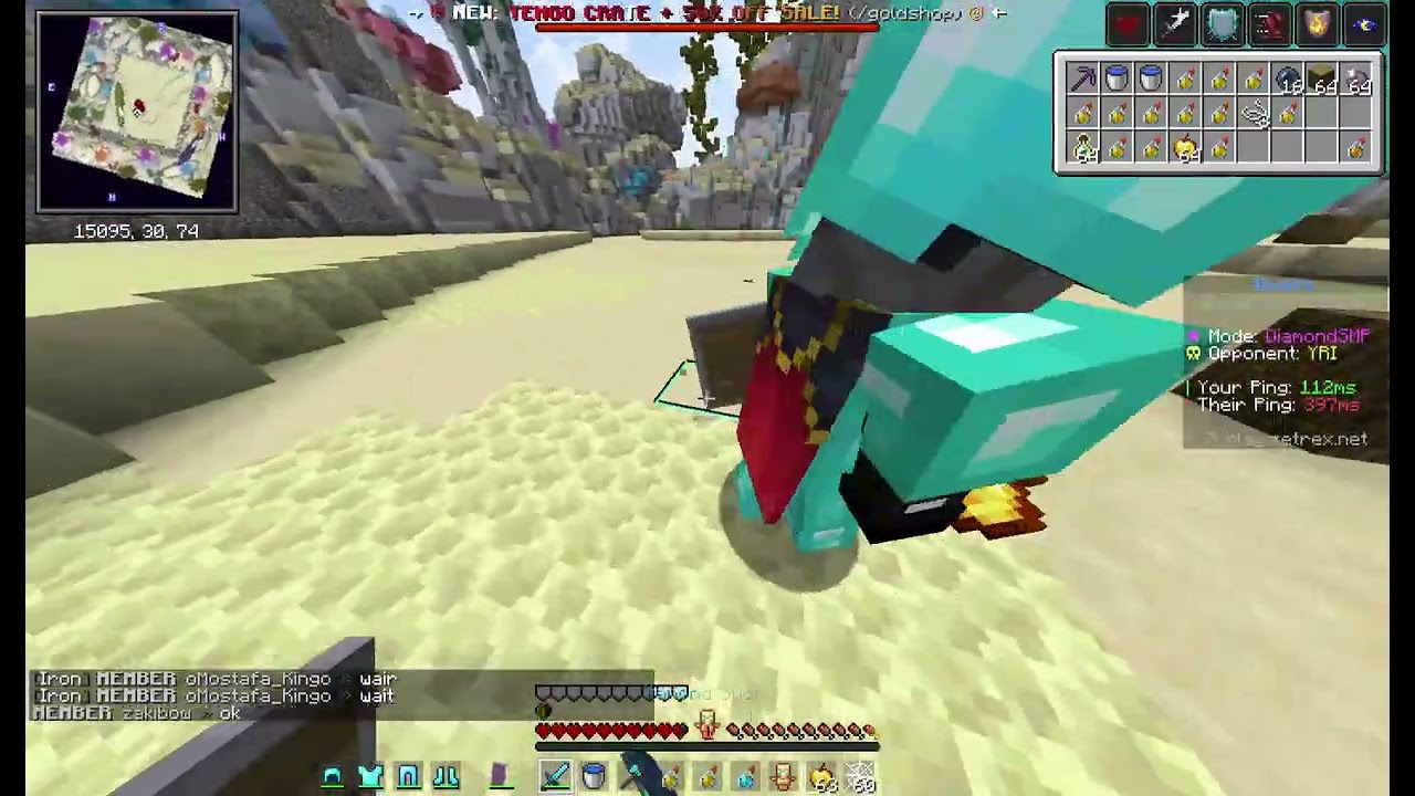 Minecraft  1 21 4   Multiplayer 3rd party Server 2026 01 07 12 49 14