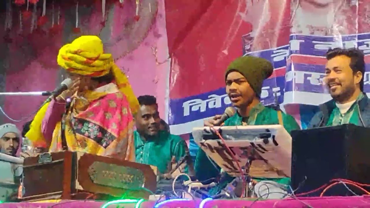 NAUSHAD DJ OFFICIAL DHAMAIKOL SHITALA MANI KATIHAR BIHAR/09/01/2026