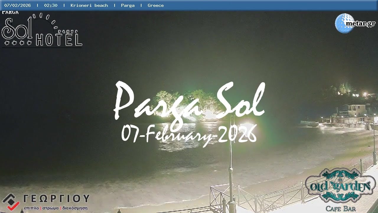 🏂 07-February-2026, Parga Greece Sol Camera Timelapses.gr 🇬🇷