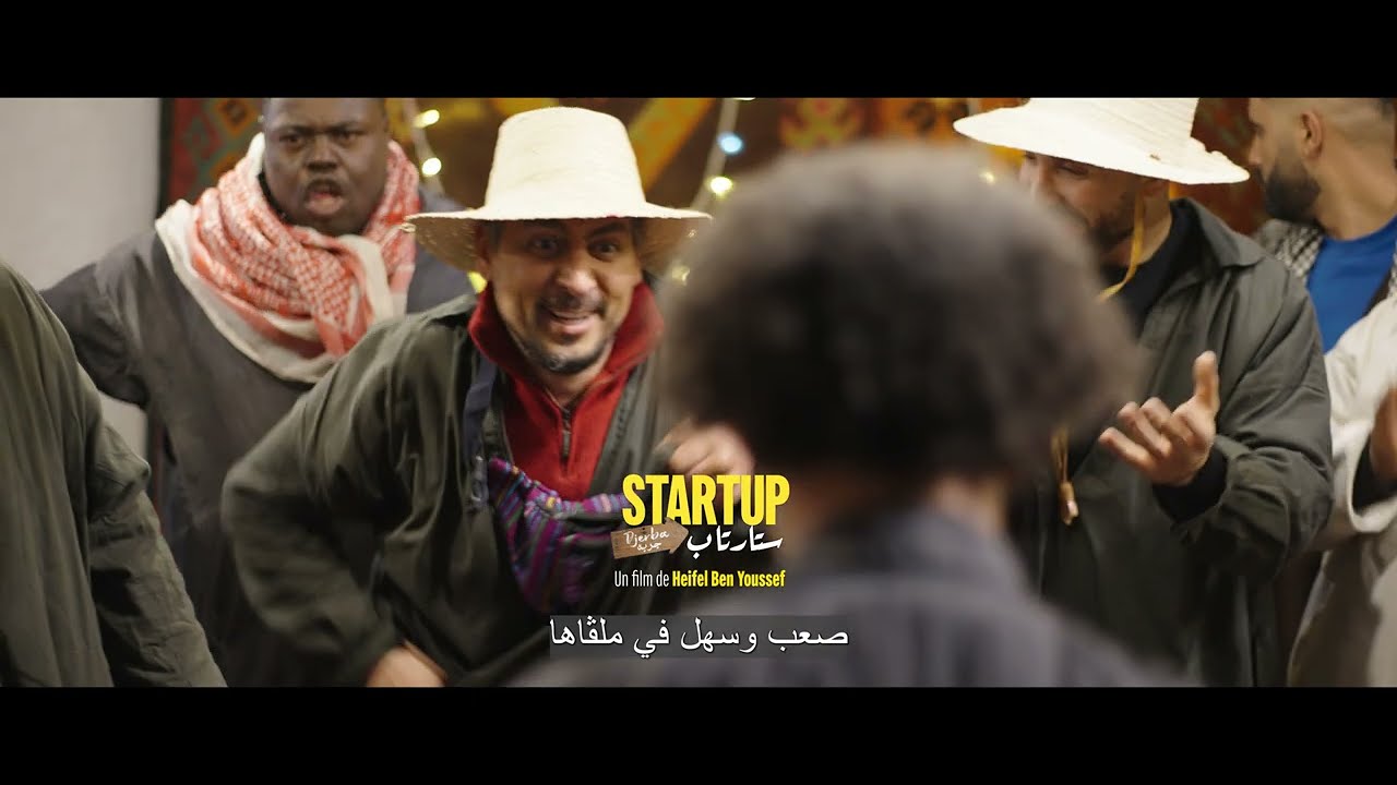بجاه الله ياحب اسمعني