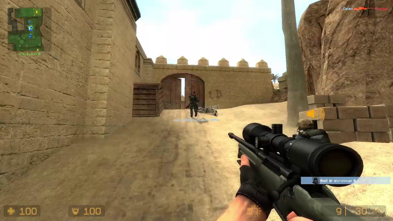 cs