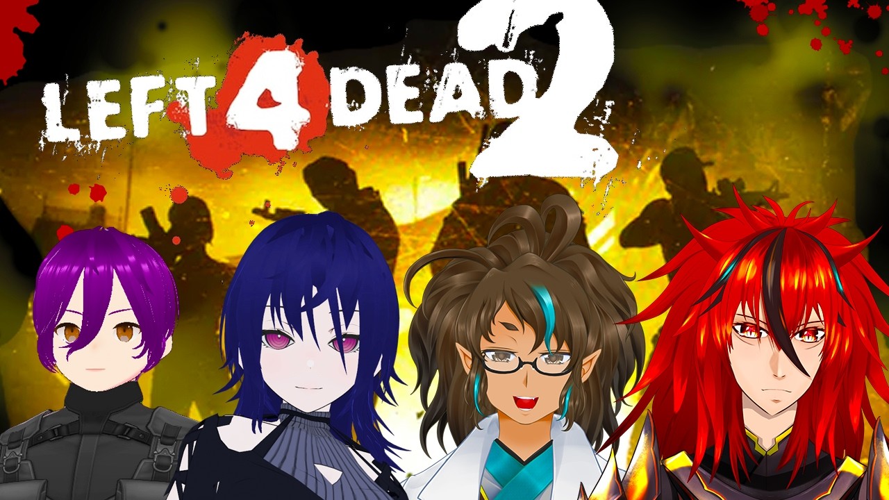 【#Left4Dead2】やっぱりショットガンしか勝たん、宇宙人！　＃５【和良視点 】