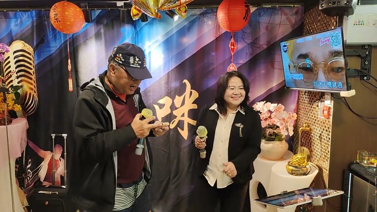 2026年2月25日《今朝多珍重》合唱～若然💃好朋友🕺🎤🎤💞💞💞