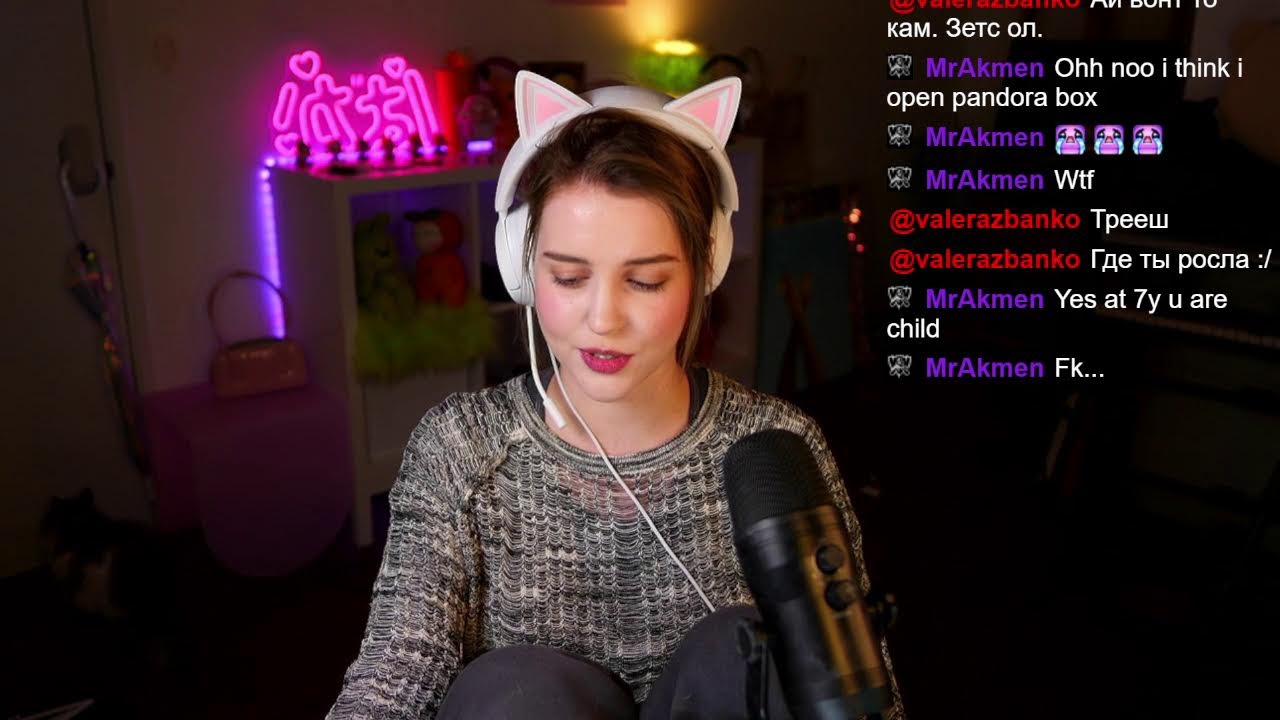 Albion online stream
