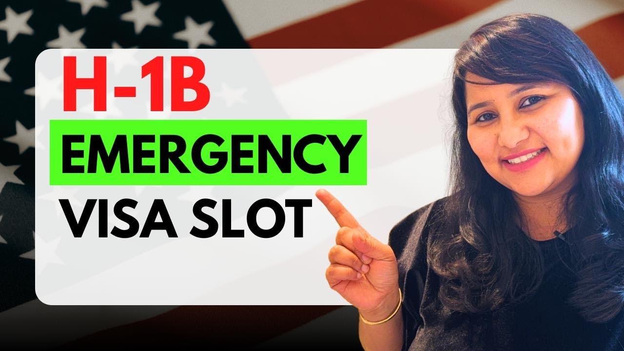 Одобрение экстренной записи на прием по визе H-1B ✅ | Что написать и что приложить