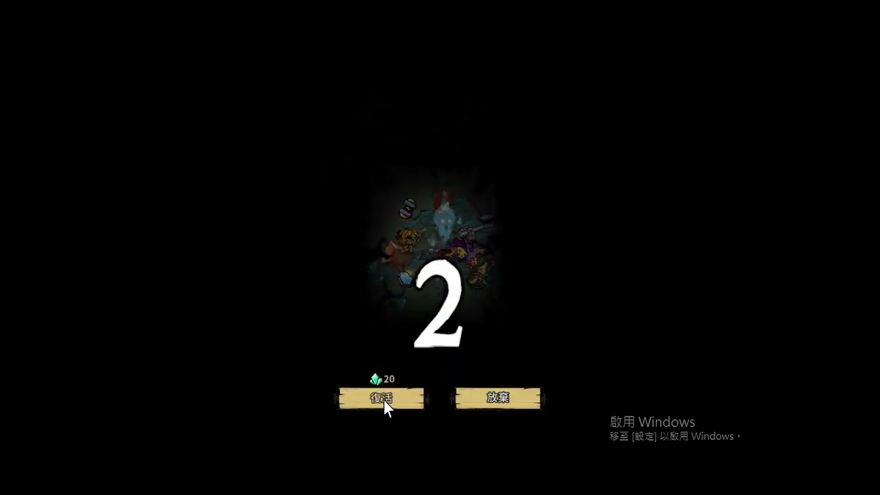 10-5 雙刀