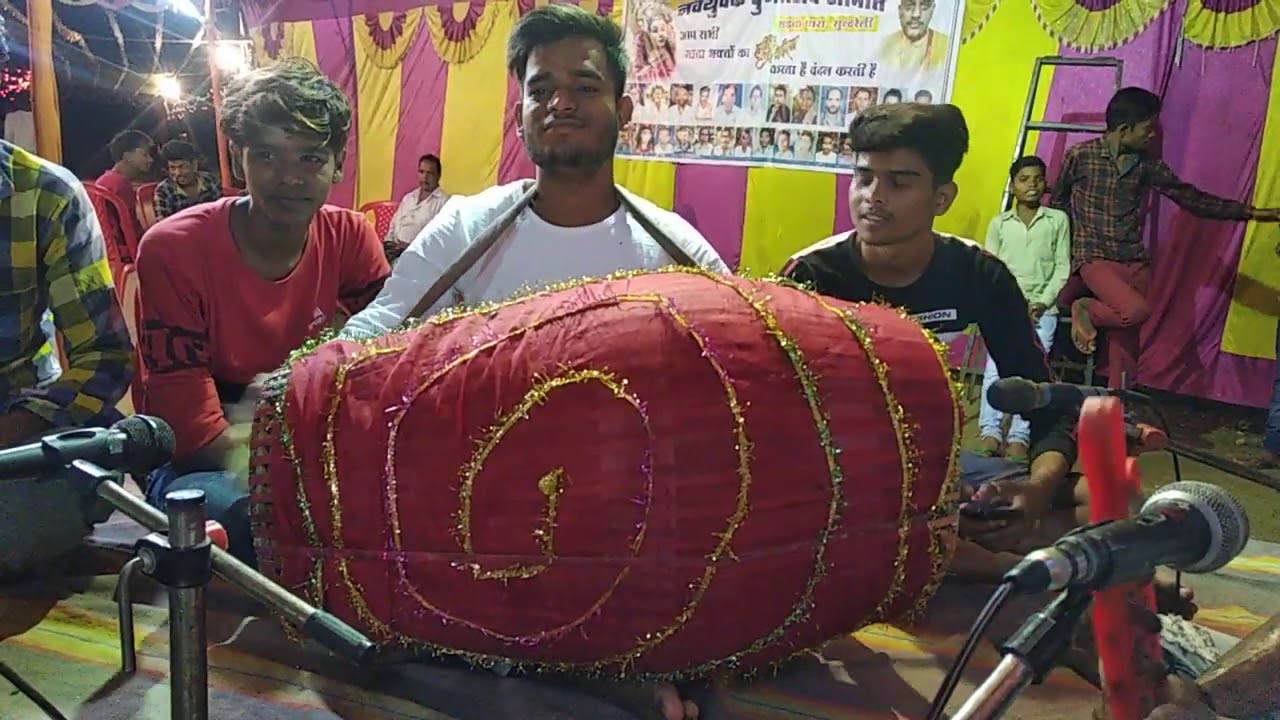 भरनी धुन madar