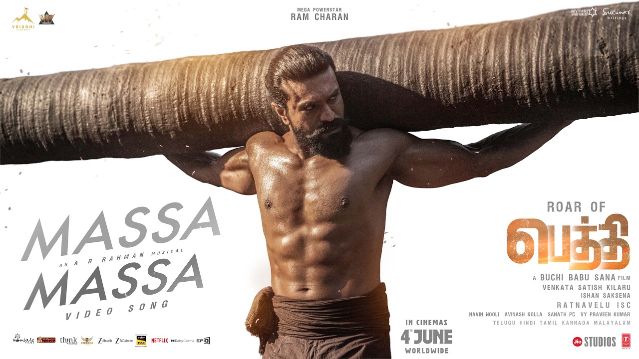 Massa Massa Lyrical Video | Peddi | Ram Charan | Buchi Babu | Janhvi | AR Rahman | Adithya Rk