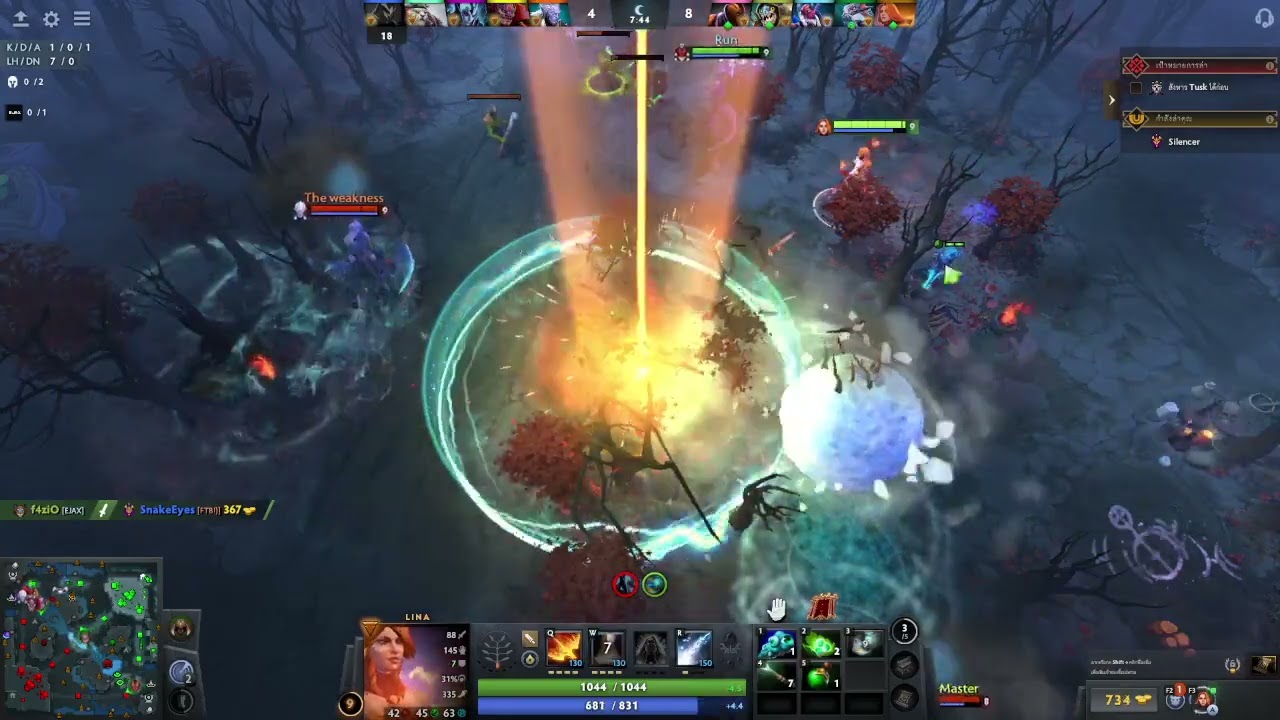 Dota 2 : Turbo - Lina Jung