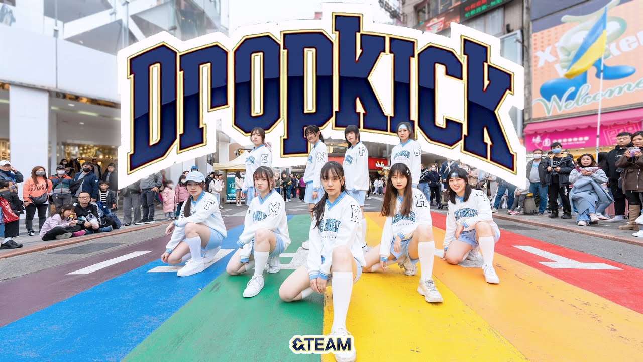 [JPOP IN PUBLIC | ONE TAKE] &TEAM - Dropkick Dance Cover By AZURE From Taiwan