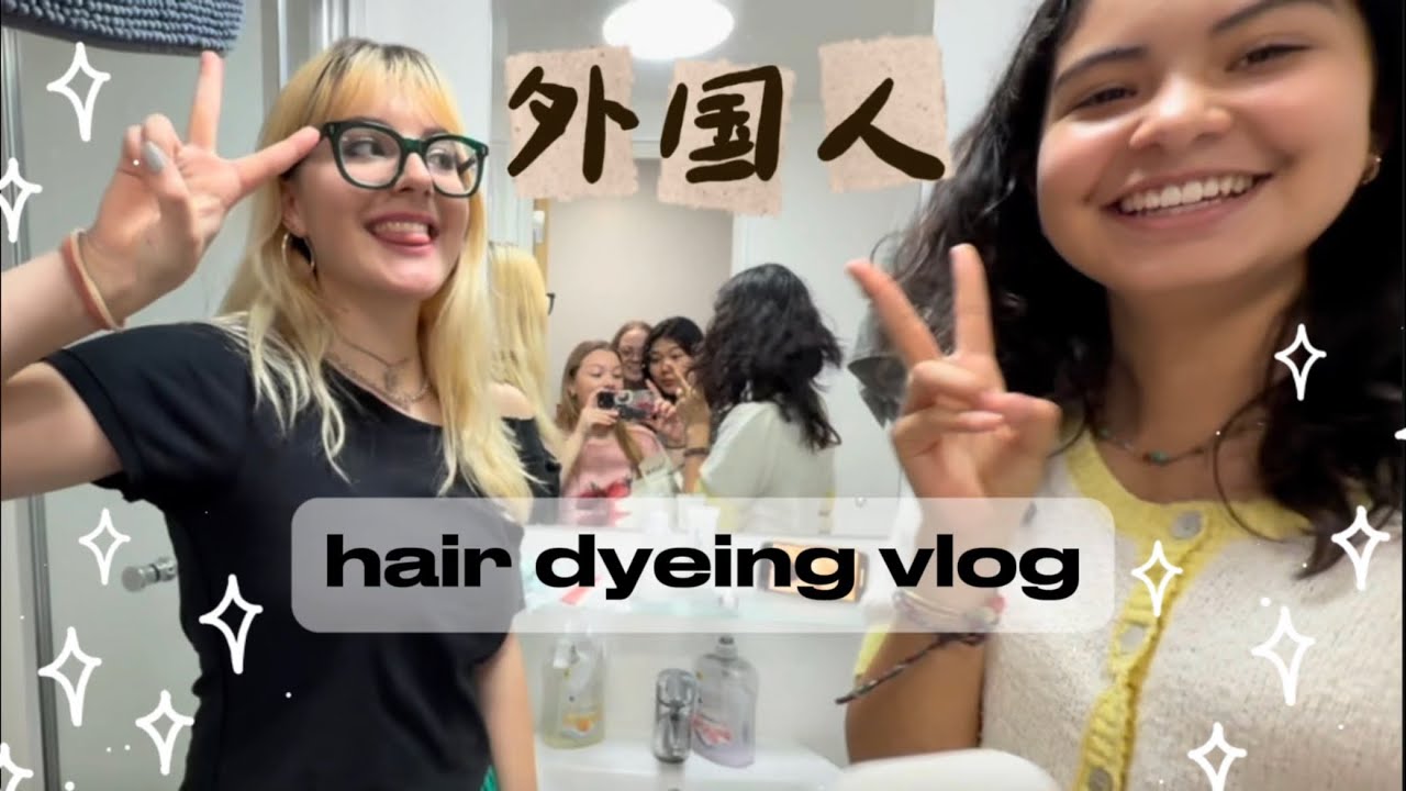 外国人 DYE THEIR HAIR！