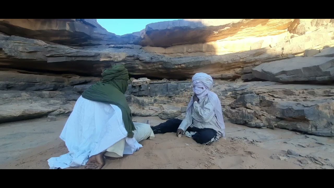 سرهو امهواار