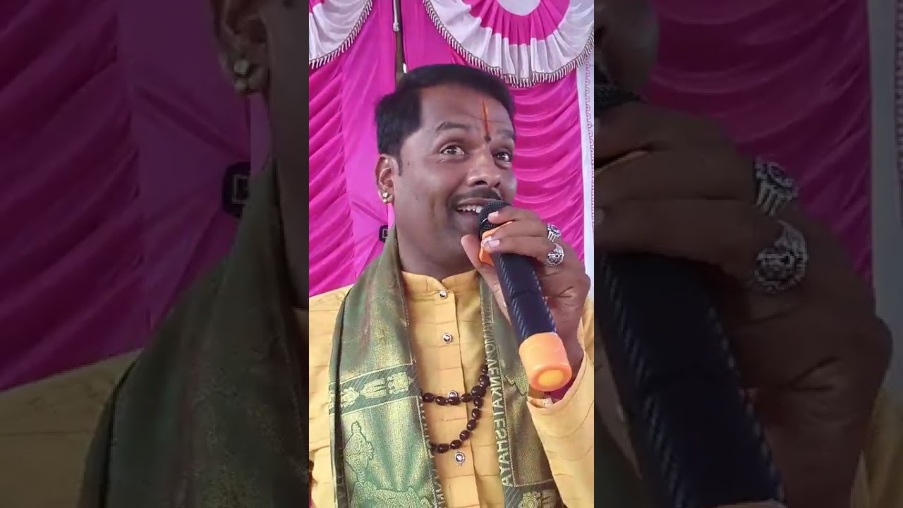 ಆಷಾಡ ಮಾಸದ ಗುರು ಪೂರ್ಣಿಮಾ
