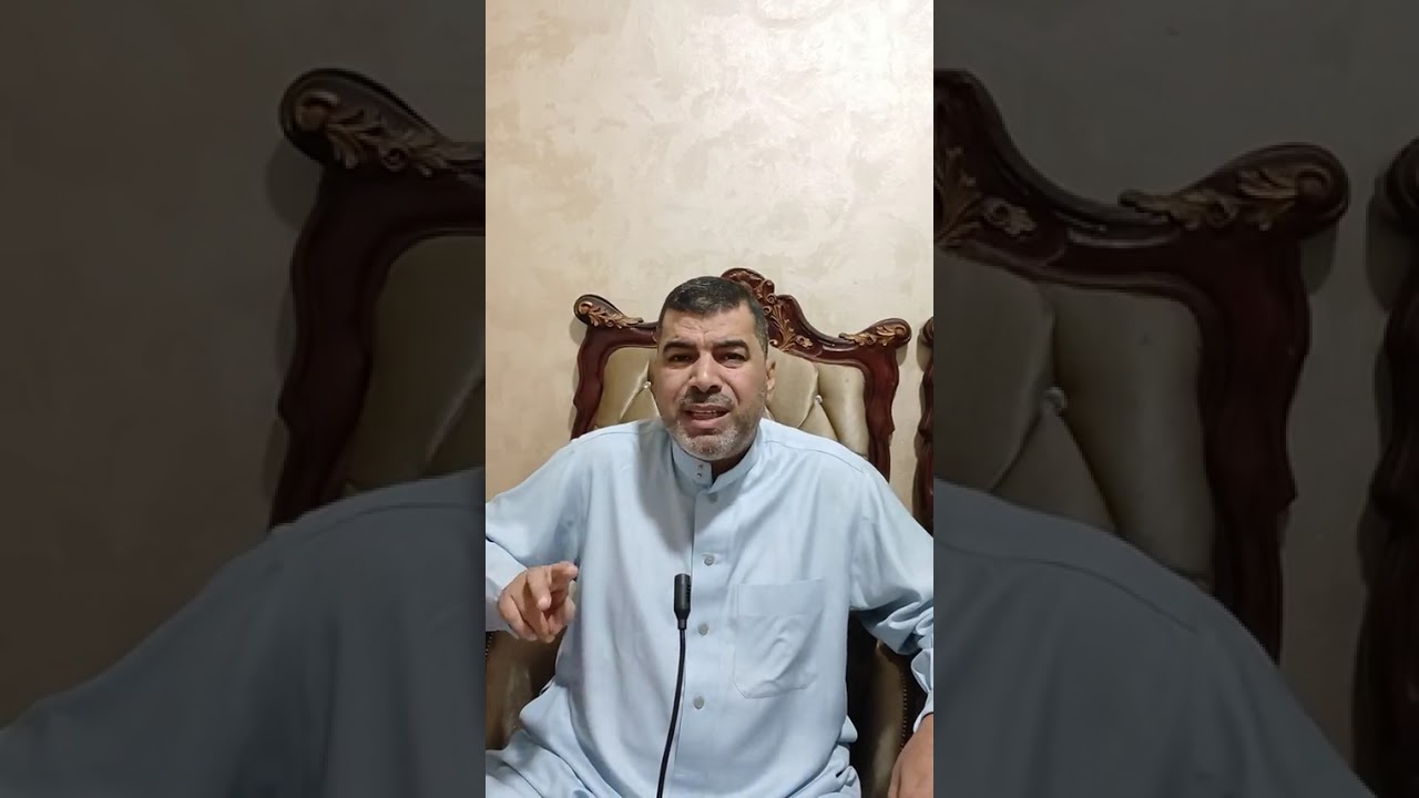 كفر الكافر لا يمنع من العدل معه . د علي عثمان ٢٠٢٥/١١/٣٠
