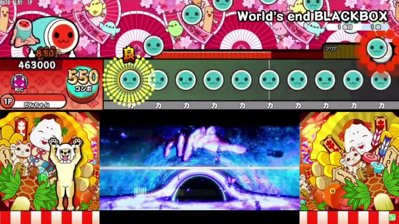 World's end BLACKBOX / 打打だいず【創作譜面】【TNDE】