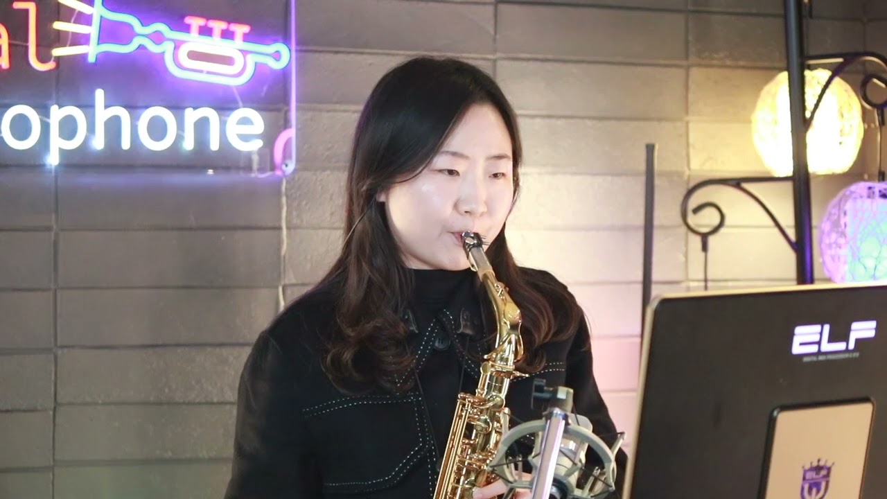남인수 - 이별의 부산정거장 색소폰 연주