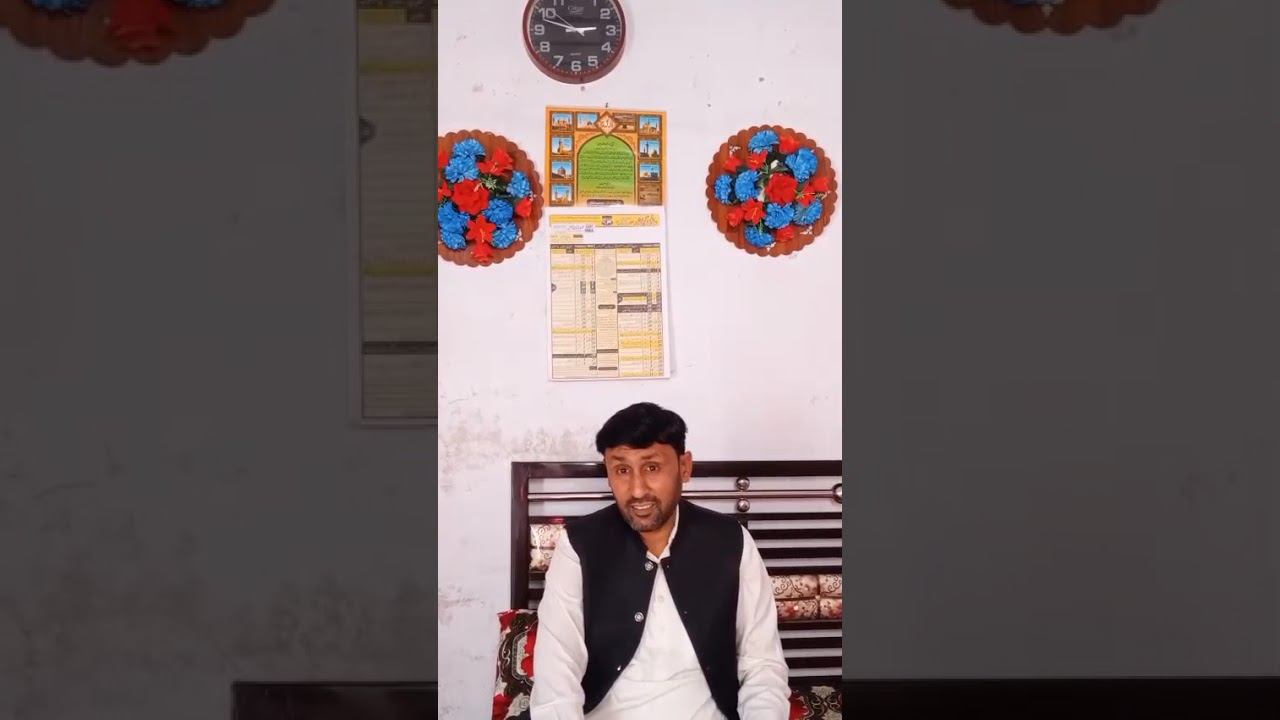 لیکچر3 ۔موضوع۔تشخیص بالمرض۔جادو جنات نظر بد۔مرض معلوم کرنے کا درست طریقہ 