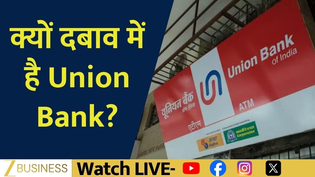 Why Is Union Bank Stock Under Pressure After Q1 Business Update?
