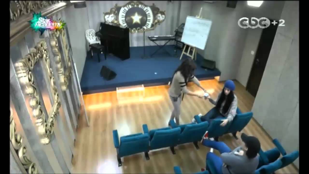 خناقة بين غادة و ليث - ستار أكاديمي 10 | 29/09/2014