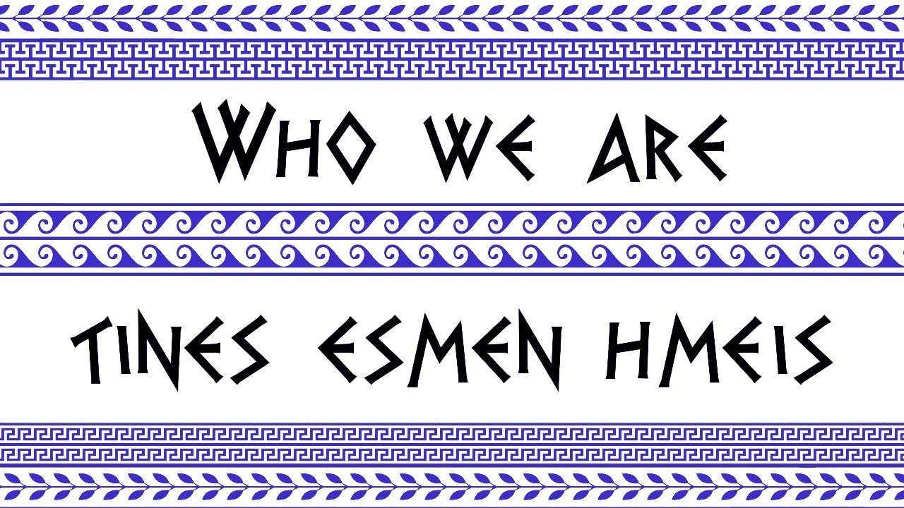 Meet the founders of triodos trivium (in easy ancient Greek)