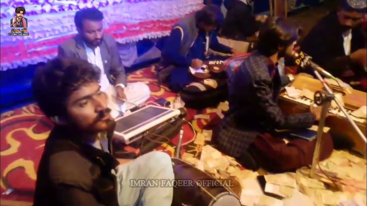Ao Rana Rah Raat || Faqeer Imran 2026 Song #imranfaqeerofficial 