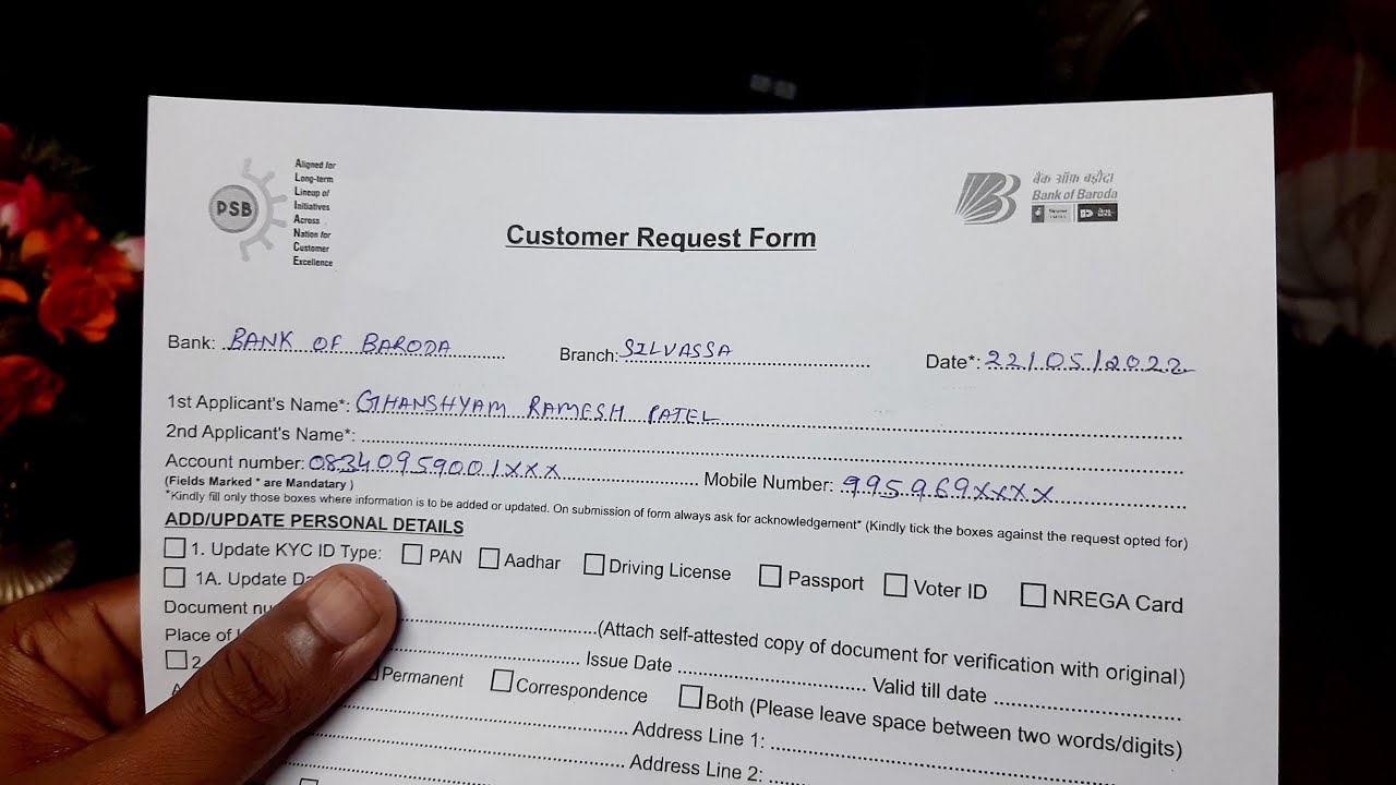 bank of baroda customer request form fill up  | update personal details change old singature change