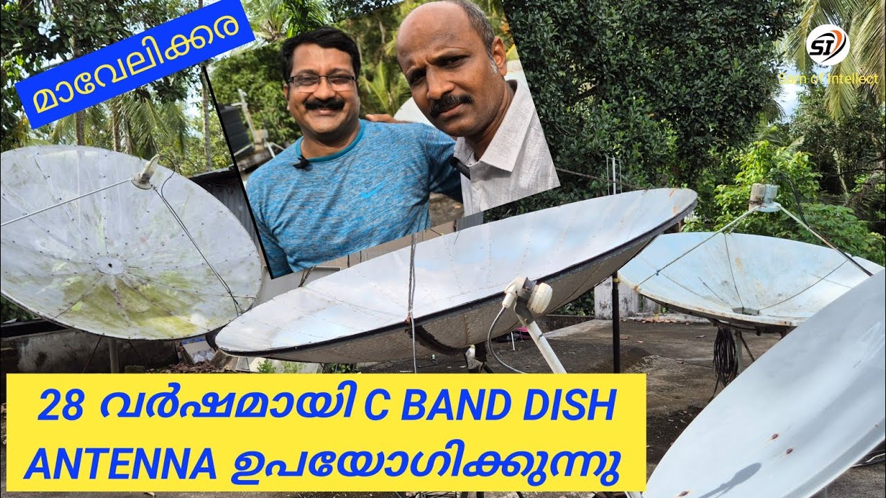 28വർഷമായി നയാ പൈസ വാടക കൊടുക്കാതെ സൗജന്യമായി ടിവി ചാനലുകൾ കാണുന്നുFree Malayalam TV Channel NO RENT