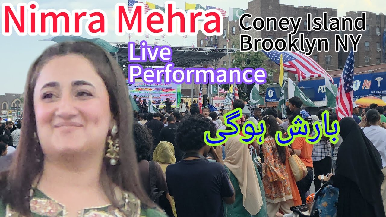 Little Pakistan Nimra Mehra live Perform at Brooklyn Mela Heavy rain Coney Island Ave New York 2025