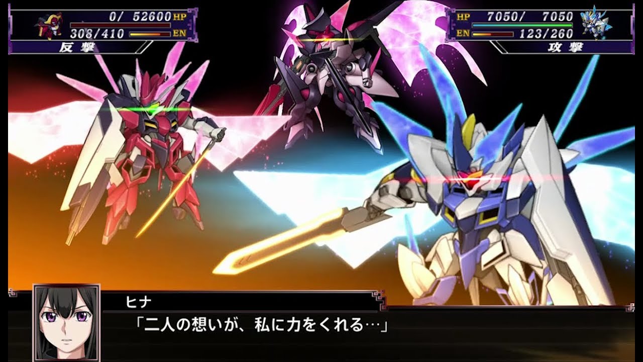 スーパーロボット大戦Ｘ ルケシオンネクスト 全武装 | Super Robot Taisen X - Luxon Next All Attacks