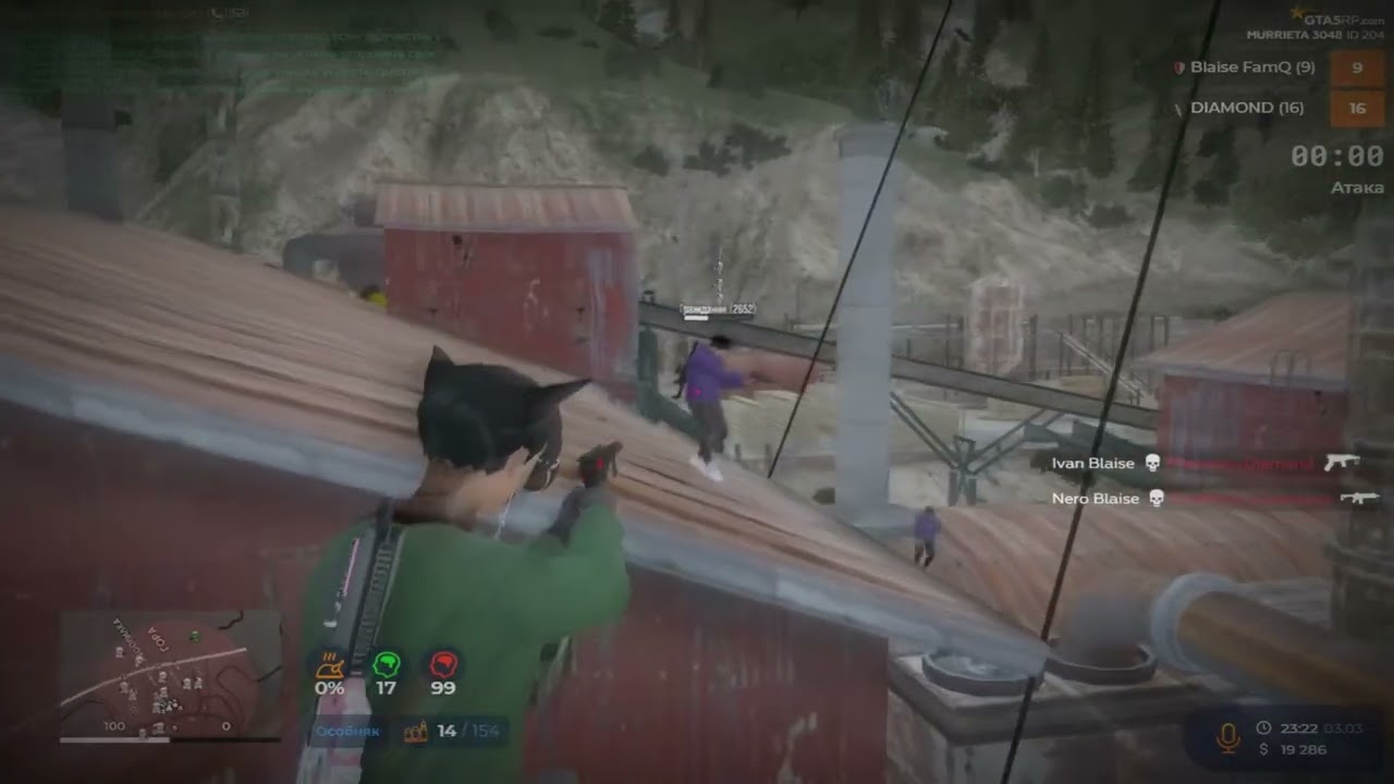 учусь новым взп( | @GTA5RP