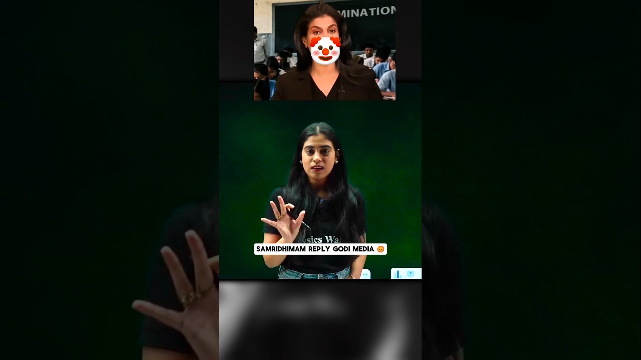 Samridhi Ma'am on Godi Media🤬😡😡 #pw #samridhimam #viral #controversy #trending #news #shorts