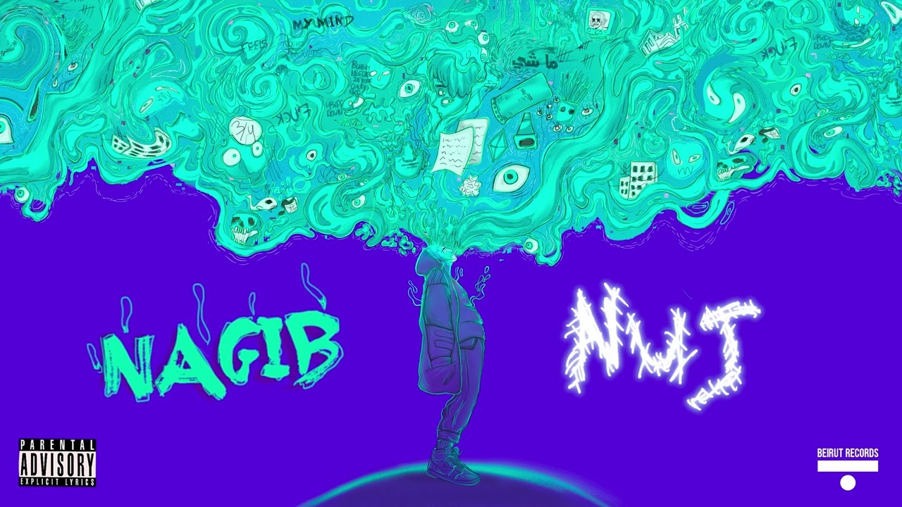 Nuj - Nagib / نوج - نجيب (Visualizer) (Prod by Nagib Saab)
