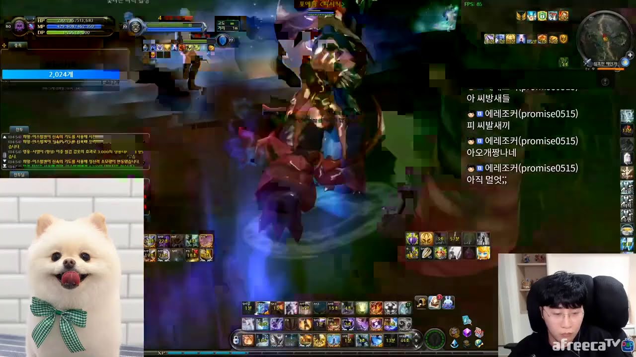 Aion 7.7 KR Ckdrmsdl Sorcerer 80 lvl Transformation Open World PVP [아이온 7.7대한민국]