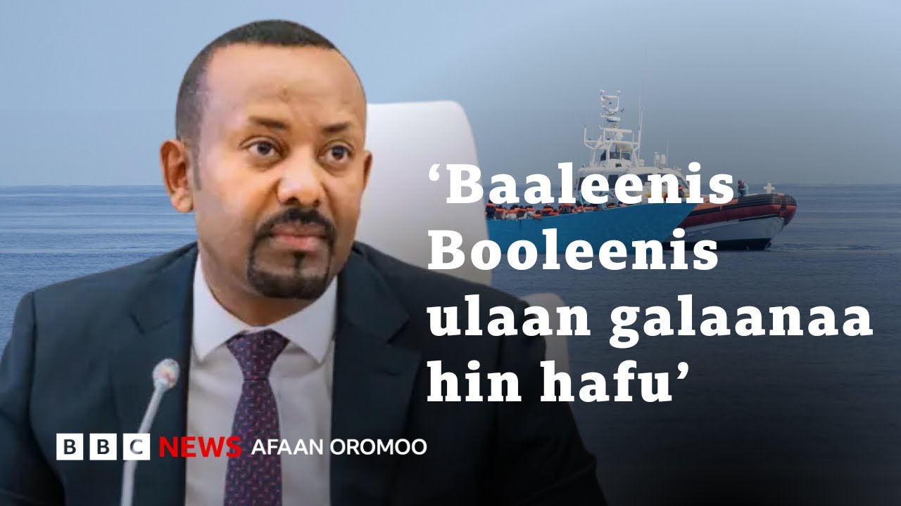Qabxiilee ijoo Ministirri Muummee Itoophiyaa Abiy paarlaamaatti dubbatan | BBC News Afaan Oromoo