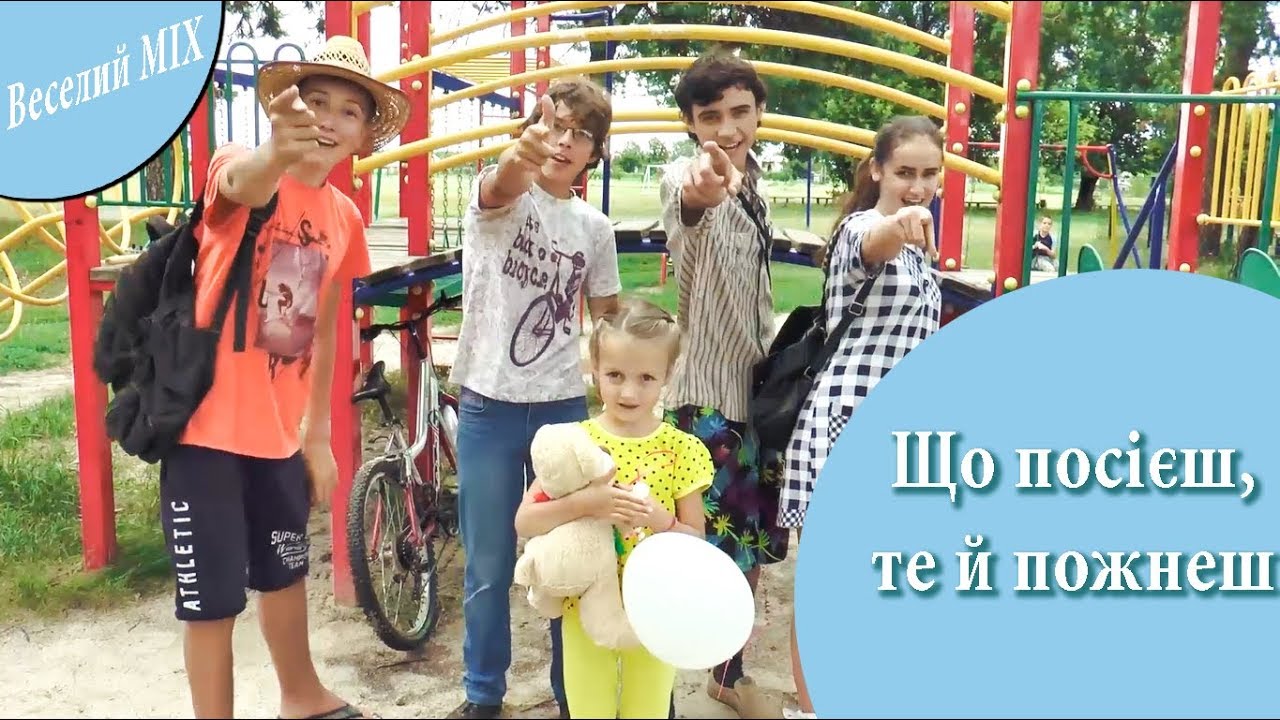 Короткометражний фільм 