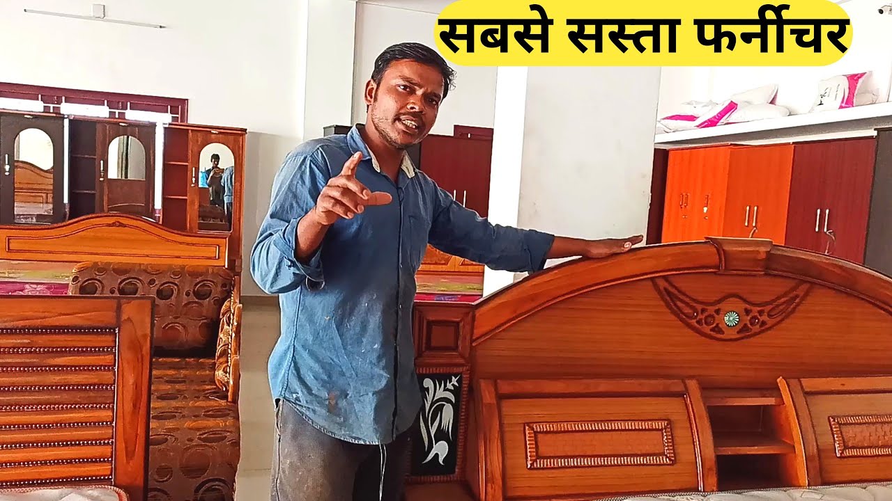 Furniture design with price || New bed disian 2022