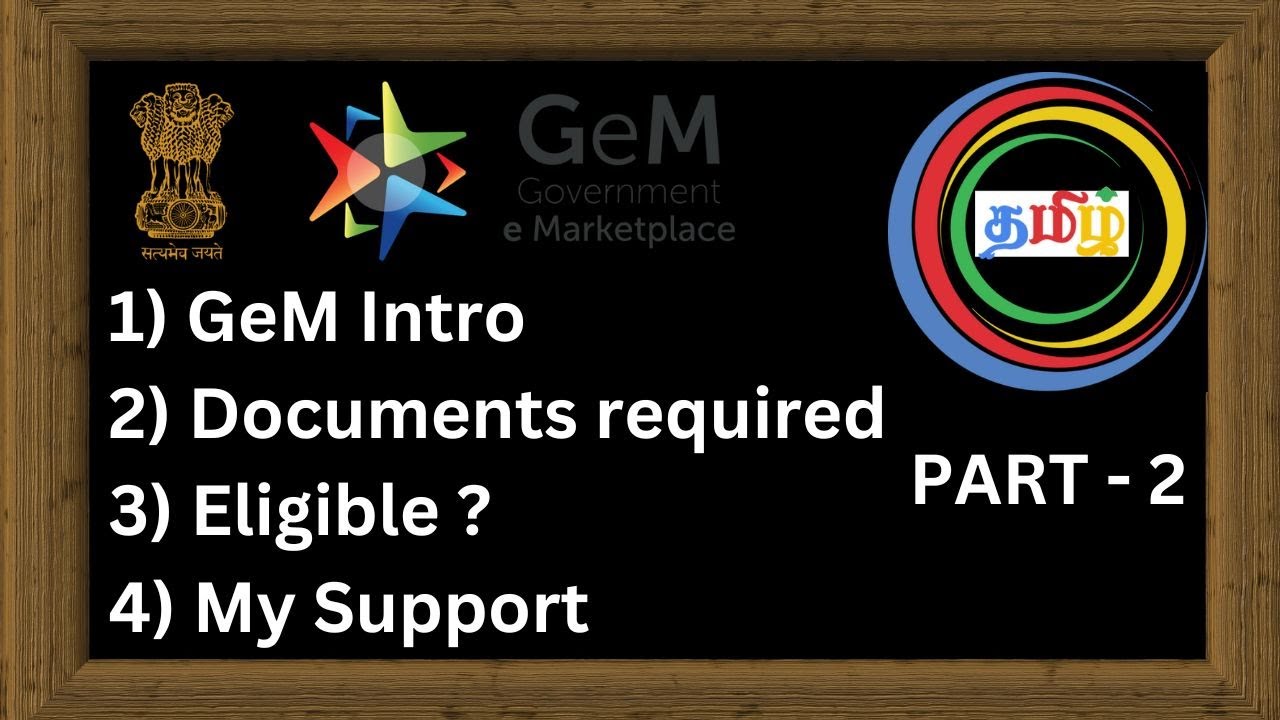 Top 10 Documents Required for Gem Seller Registration in tamil | Documents You Need to Know About