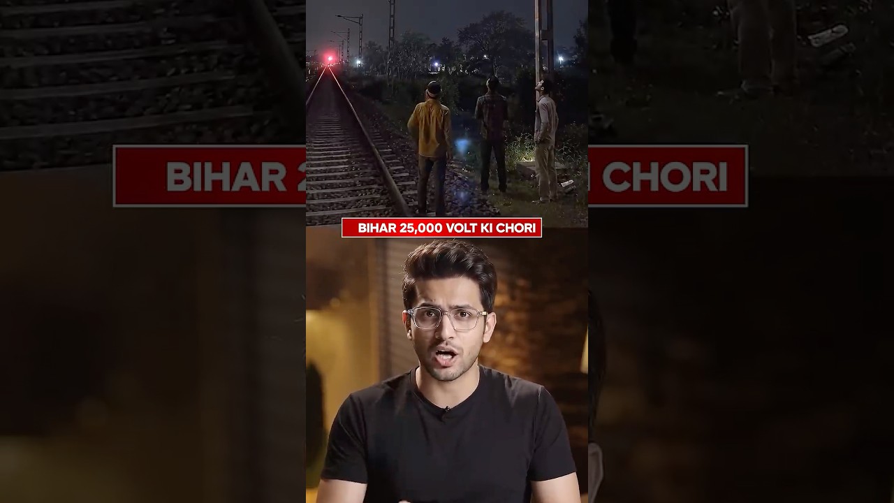 Bihar Thieves Stole A Live Railway Wire &mdash; Here's How