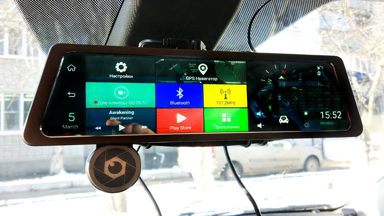 Yibosen 10 - НОВОЕ КРУТОЕ ЗЕРКАЛО ЗАДНЕГО ВИДА ИЗ КИТАЯ! 10 - ДЮЙМОВ + 4G! ОТЗЫВ ПОЛЬЗОВАТЕЛЯ