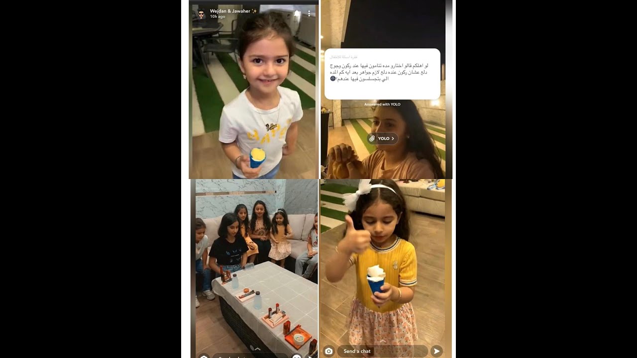 سنابات راكان وجواهر ووجدان | مع البنات تحديات وفقرة اسئلة😂😂😂